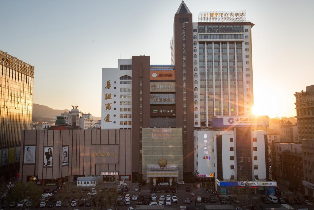The Center Hotel Uy Hải Ngoại thất bức ảnh