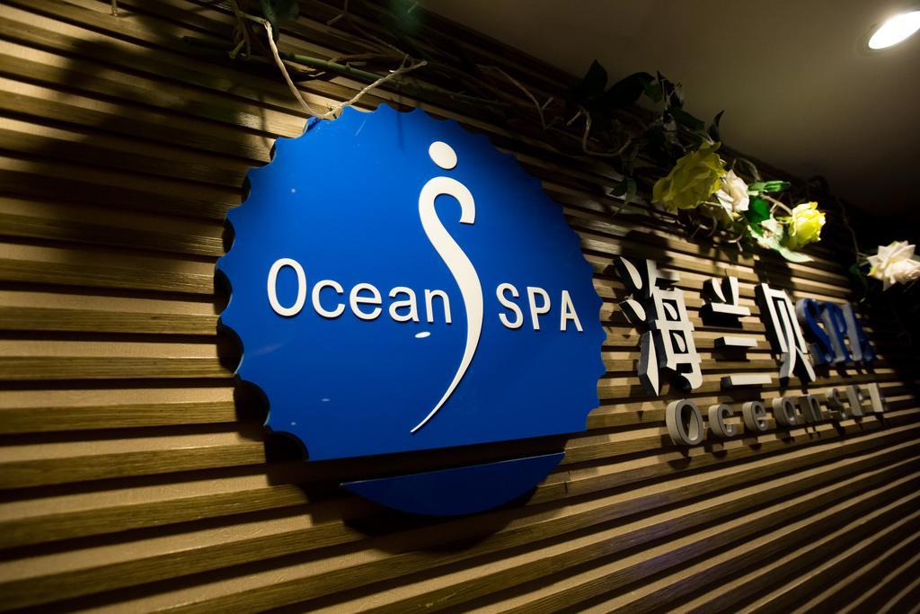 The Center Hotel Uy Hải Ngoại thất bức ảnh